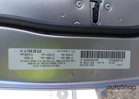 2015 Dodge Charger Police из США, поврежденный, VIN 2C3CDXAT6FH791257